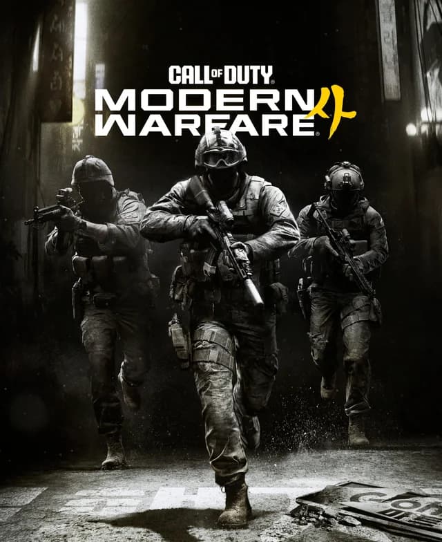 اکانت قانونی بازی پلی استیشن Call of Duty Modern Warfare 4