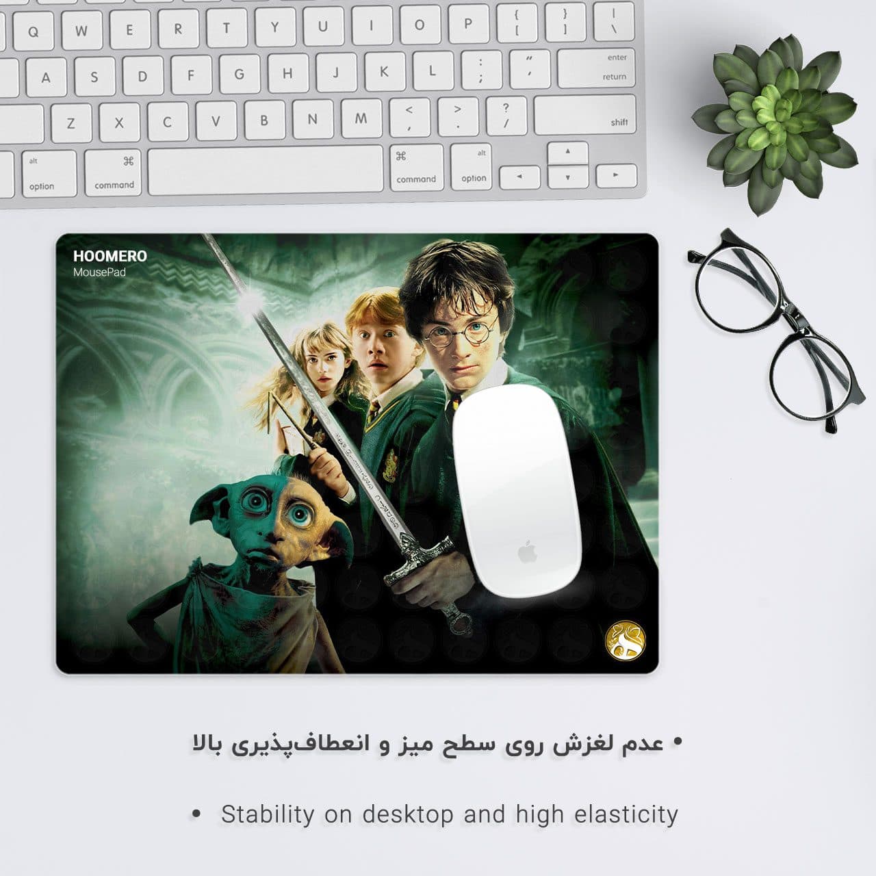 موس پد هومرو طرح هری پاتر مدل A7538 — تصویر ۳