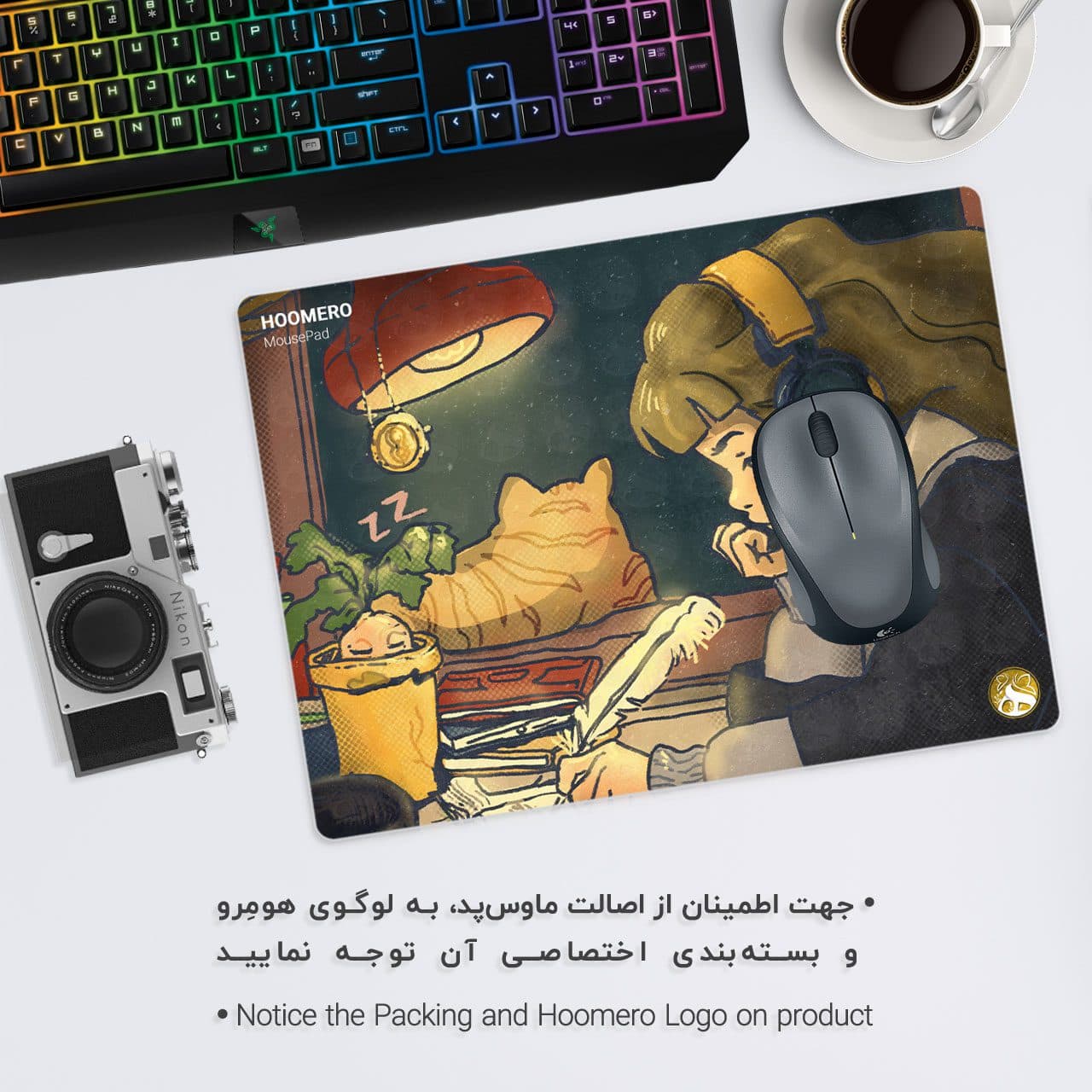 موس پد هومرو طرح هری پاتر مدل A7540 — تصویر ۲