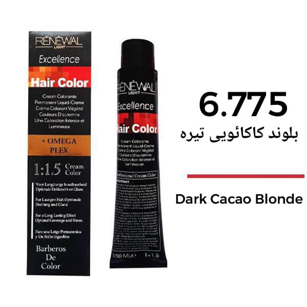 رنگ مو رنوال سری کاکائویی بلوند کاکائویی تیره 6/775