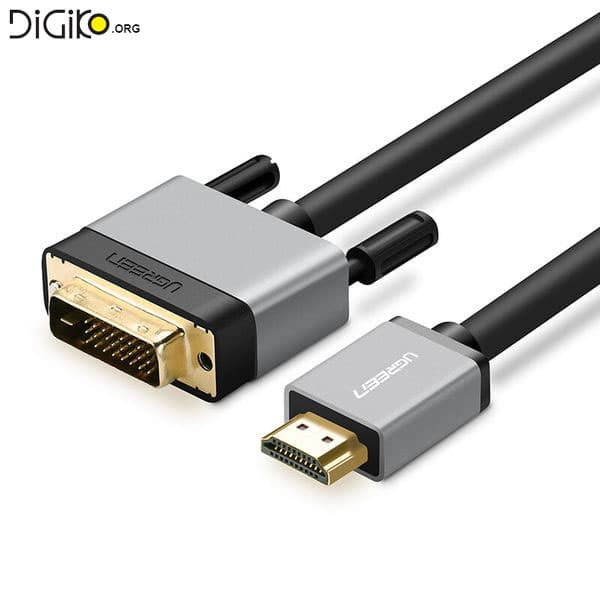 کابل تصویر HDMI به DVI (مارک UGREEN)