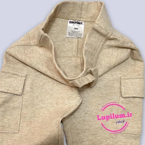 شلوار راحتی بچه گانه بیسکویتی کرمی — تصویر ۲