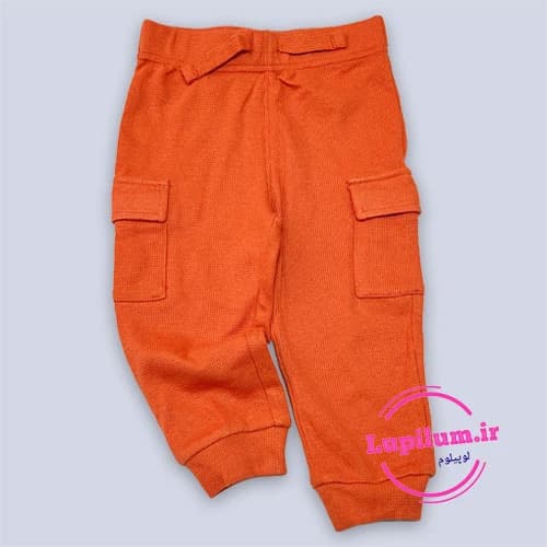 شلوار راحتی بچه گانه بیسکویتی آجری