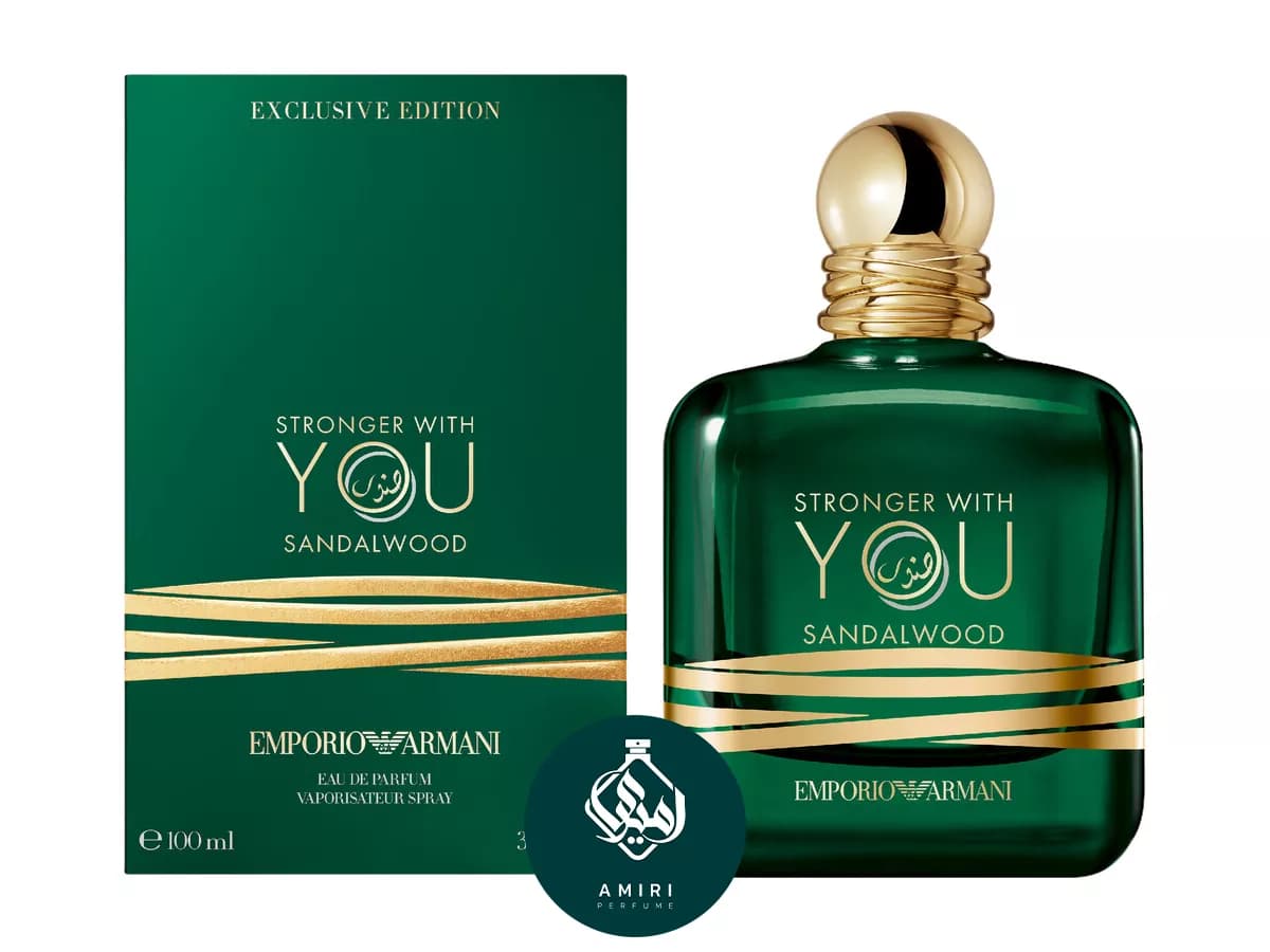 عطر ادکلن جورجیو آرمانی استرانگر ویت یو صندل وود | Giorgio Armani Stronger With You Sandalwood — تصویر ۵