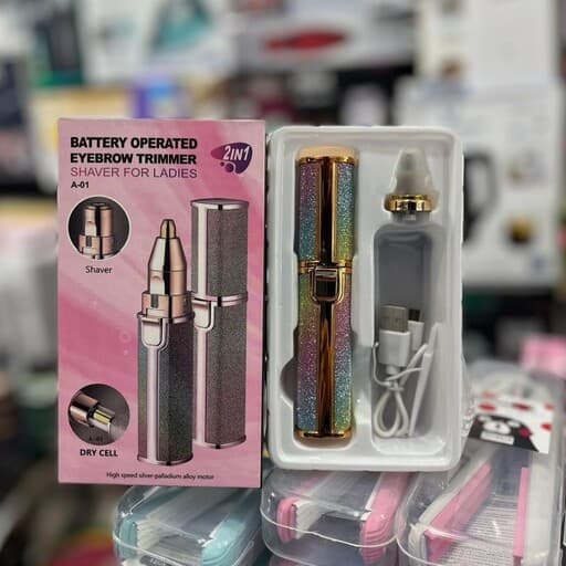 موزن ماتیکی دو کاره شارژی صورت و بدن BLAWLESS مدل HX203A ضمانت سلامت — تصویر ۶