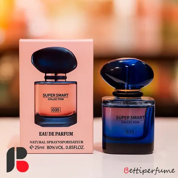 ادکلن زنانه مای وی پرفیوم سوپر اسمارت کد ۰۳۵ حجم ۲۵ میل | Super Smart my Way Perfume