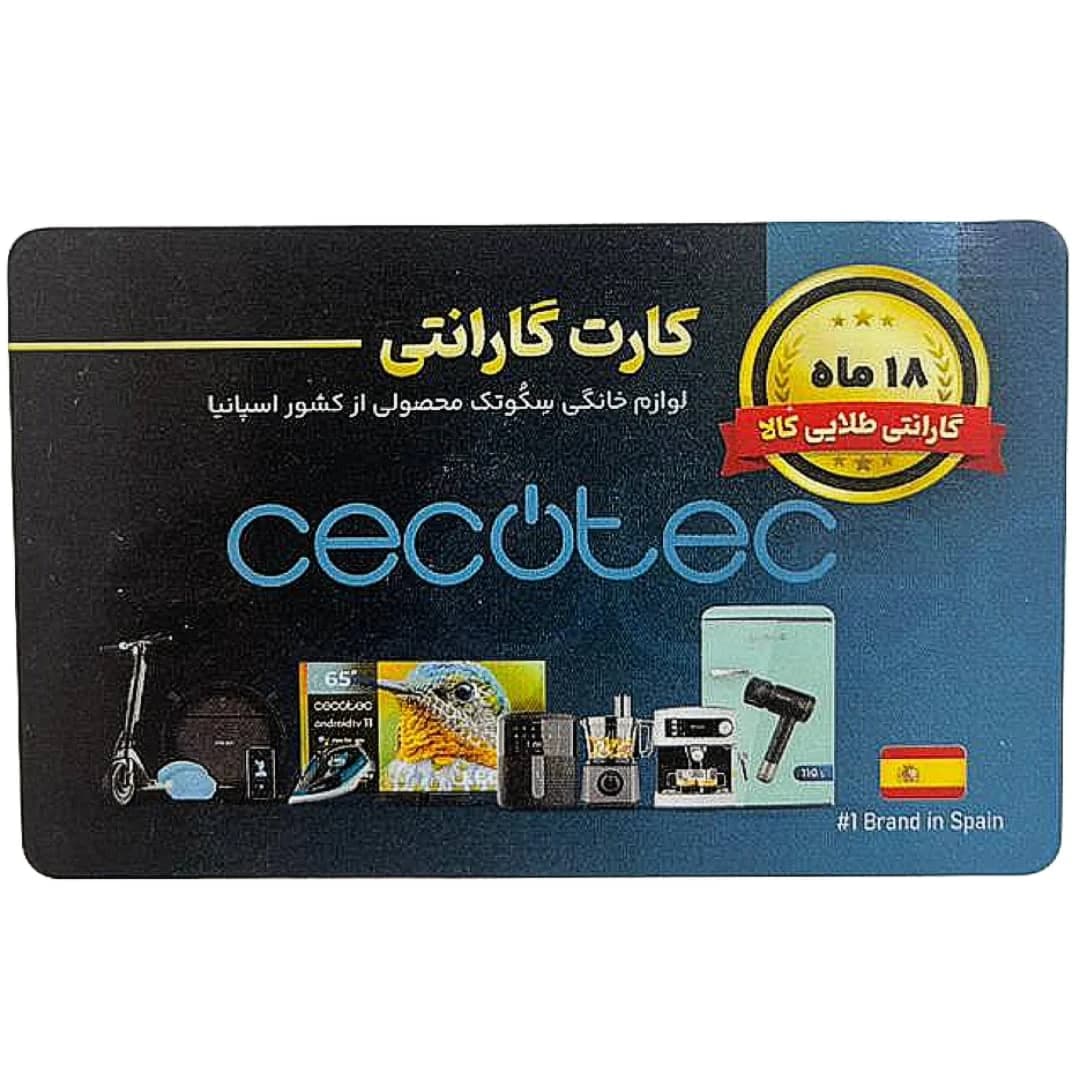 گوشت کوب دستی سکوتک Katana 12 Chop G کد 3974 — تصویر ۶
