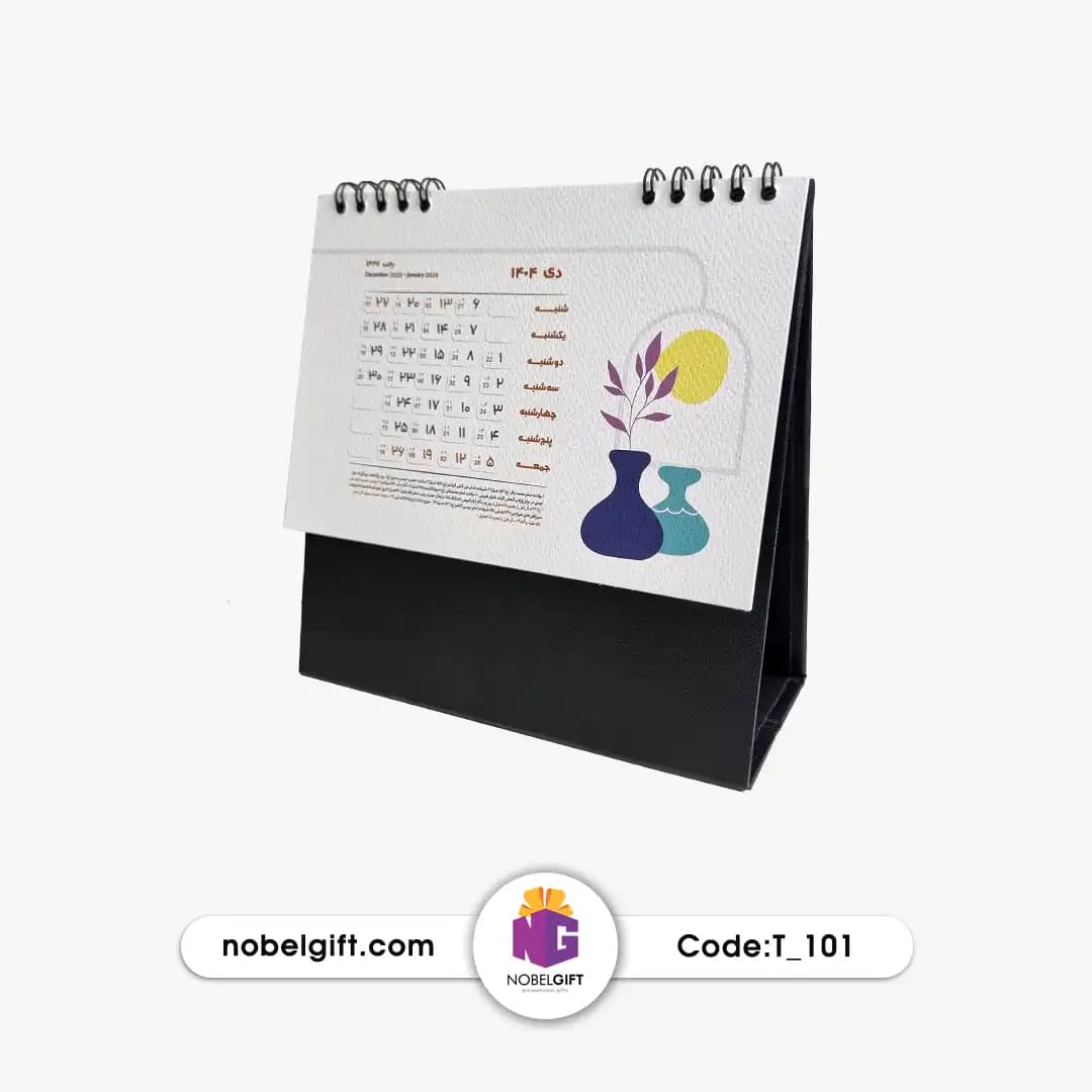 تقویم رومیزی 1404 تبلیغاتی T-101 — تصویر ۲