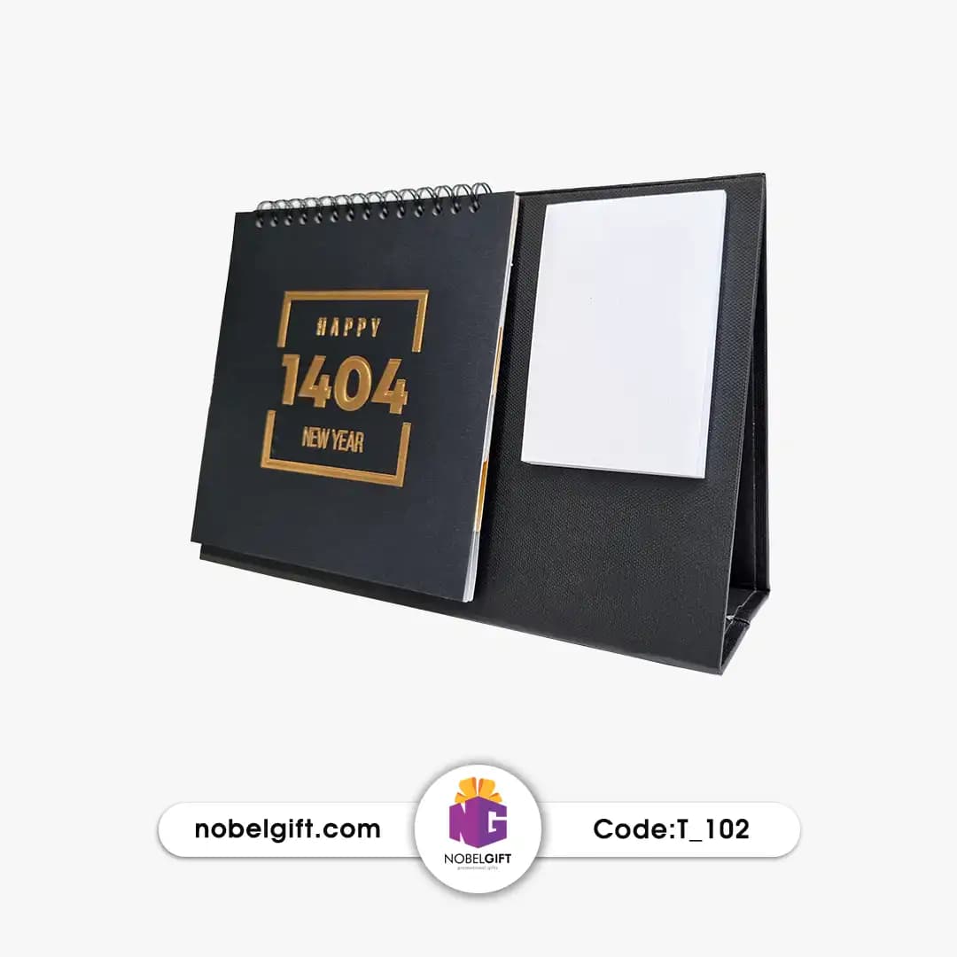 تقویم رومیزی 1404 یادداشت دار تبلیغاتی T-102
