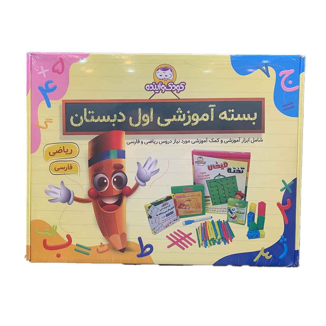 بسته آموزشی اول 6