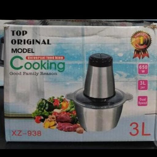 خردکن برقی کوکینگ استیل سه لیتری Cooking 3 L — تصویر ۲