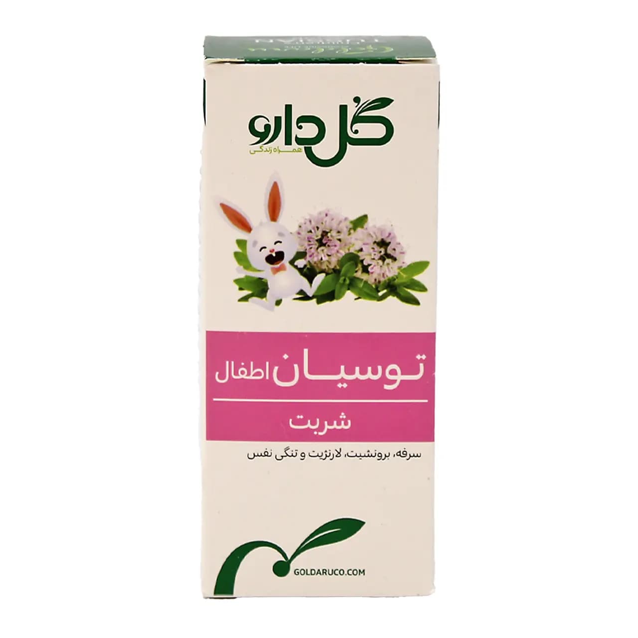 شربت اطفال توسیان گل دارو 60 میلی لیتر