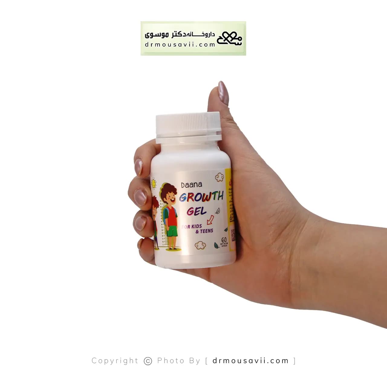 کپسول گروث ژل دانا 60 عددی — تصویر ۲