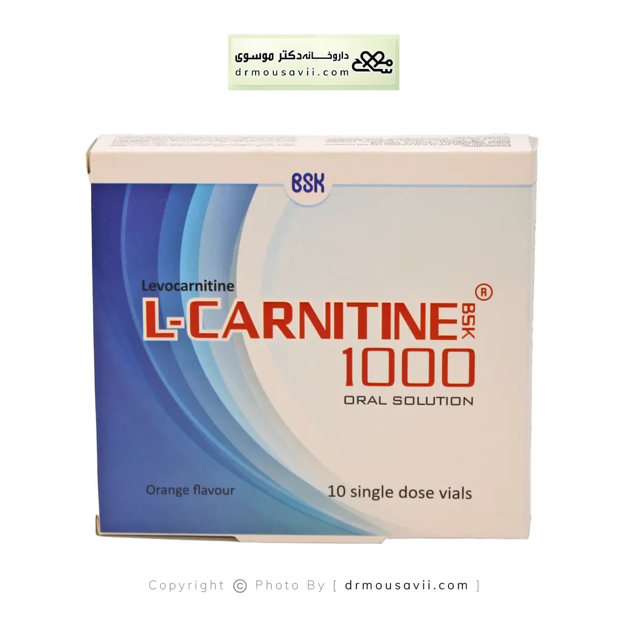 ویال خوراکی ال کارنیتین بی اس کی 1000 میلی گرم — تصویر ۳