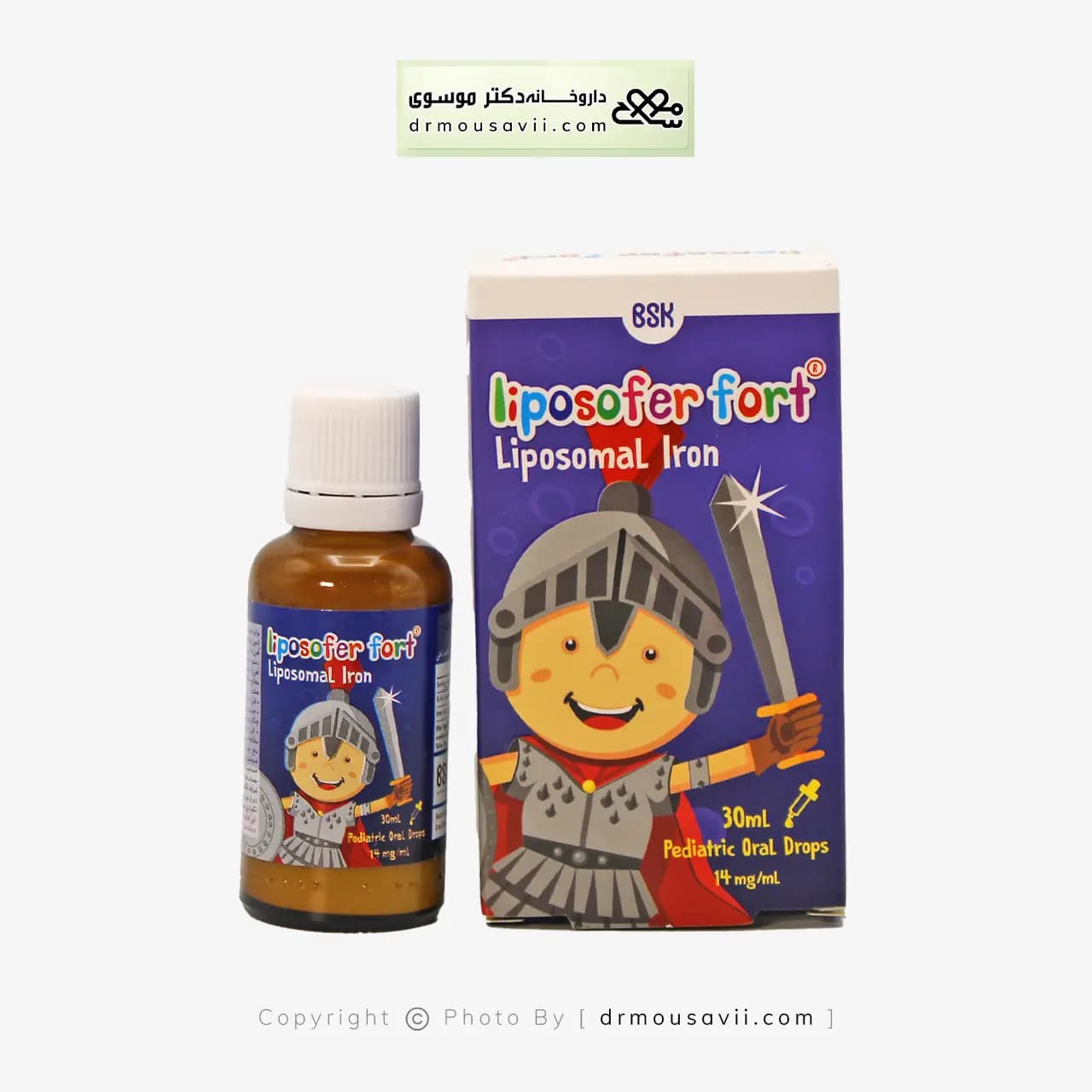 قطره خوراکی لیپوزوفر فورت با طعم تافی 30 میلی لیتر — تصویر ۴