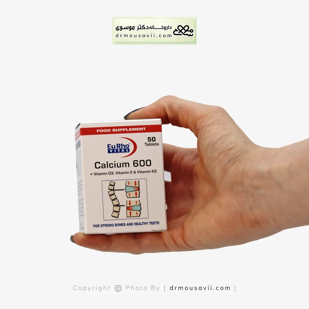 قرص کلسیم و ویتامین D3 یوروویتال 600 میلی گرم — تصویر ۲