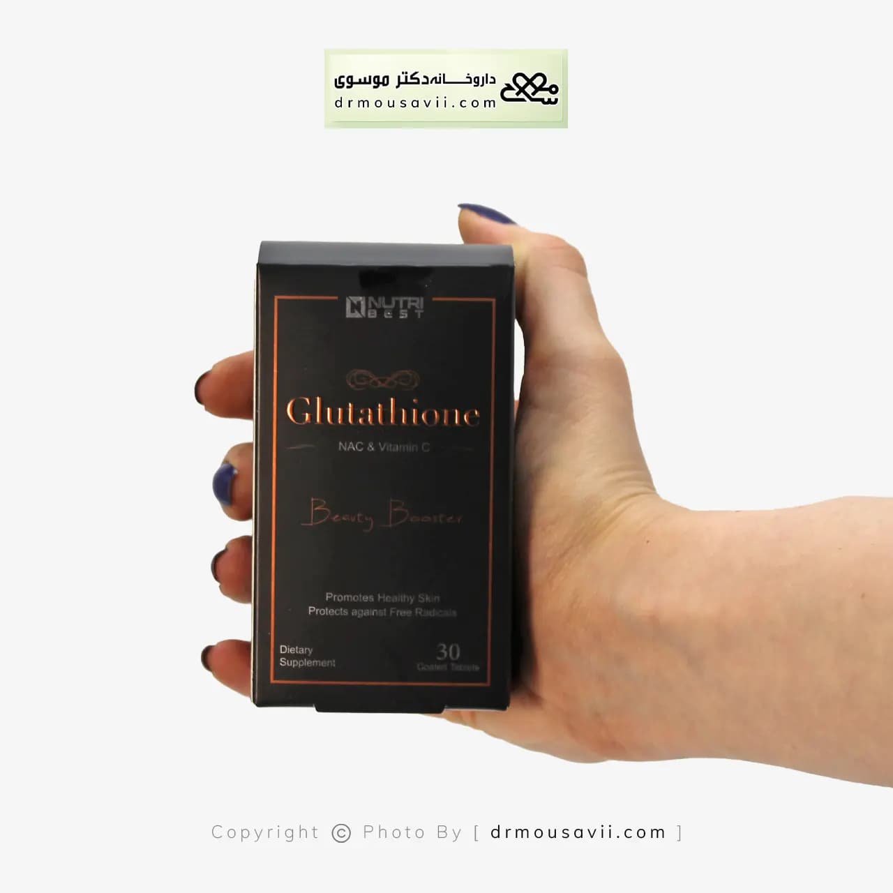 قرص گلوتاتیون و استیل سیستئین نوتری بست 30 عددی — تصویر ۲