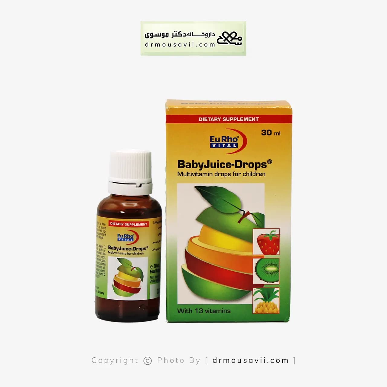قطره مولتی ویتامین بی بی جویس یوروویتال 30 میلی لیتر — تصویر ۴