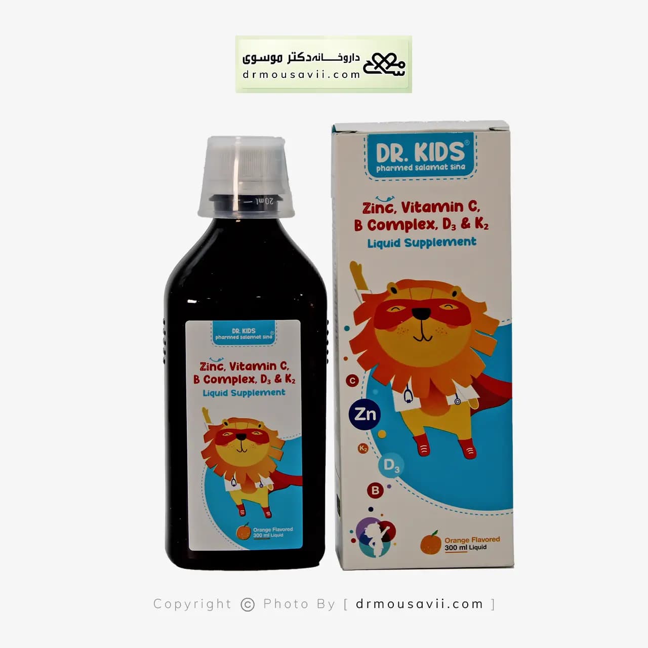 شربت زینک و ویتامین ب کمپلکس و سی و د3 و کا2 دکتر کیدز — تصویر ۳