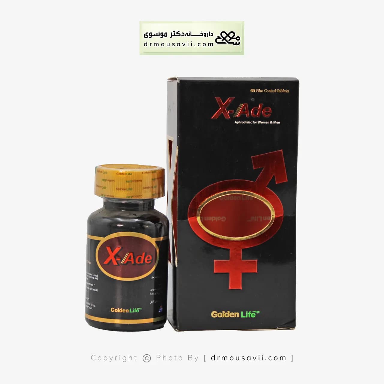 قرص ایکس اید تقویت جنسی گلدن لایف 60 عددی — تصویر ۴