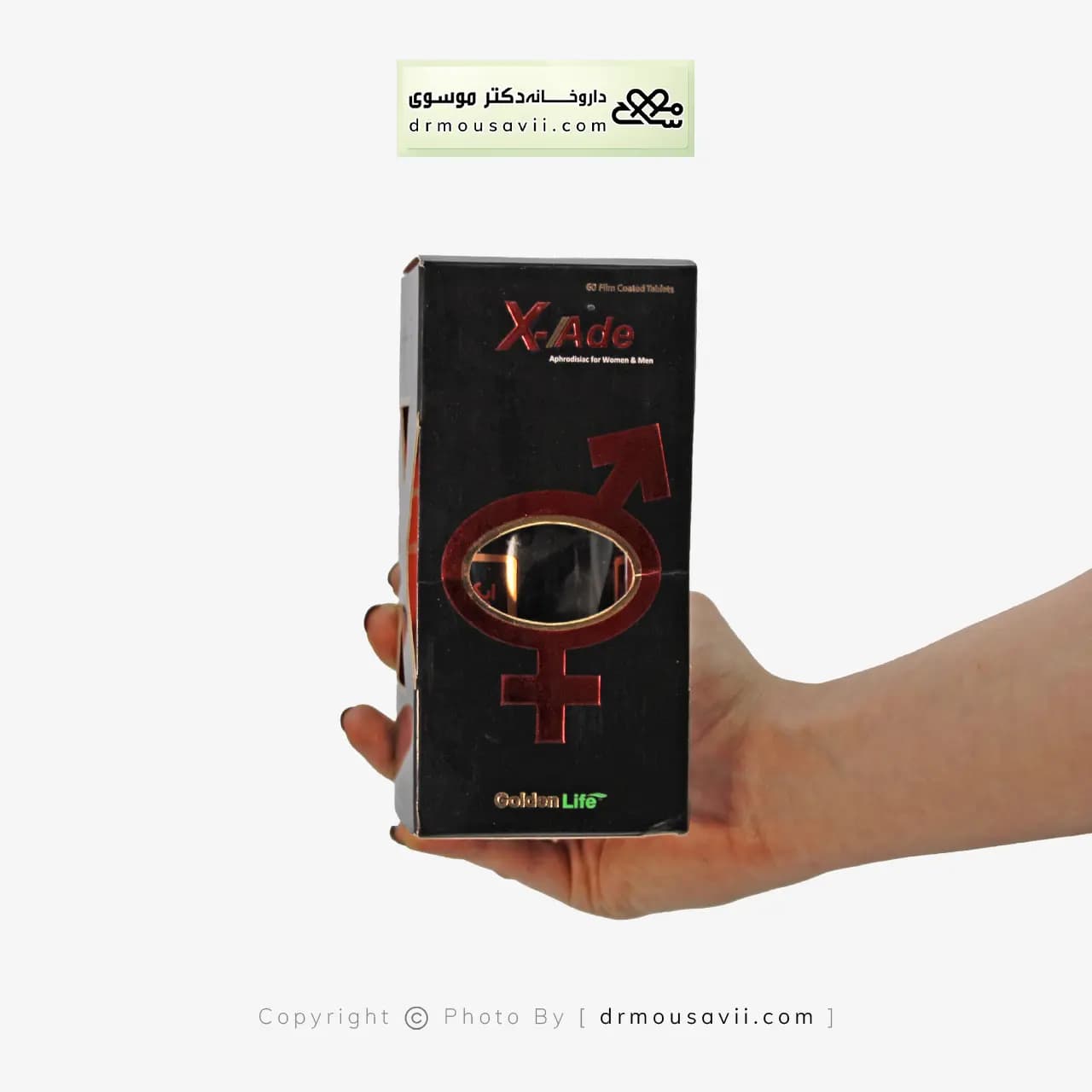 قرص ایکس اید تقویت جنسی گلدن لایف 60 عددی — تصویر ۲