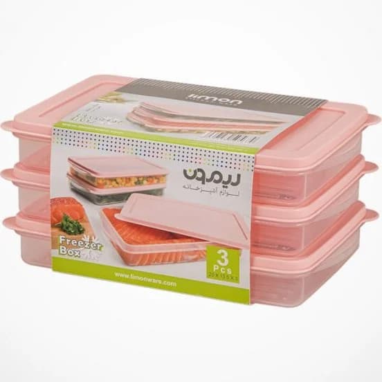 ست فریزری لیمون نسترن 3 عددی (الوان) کد 77035