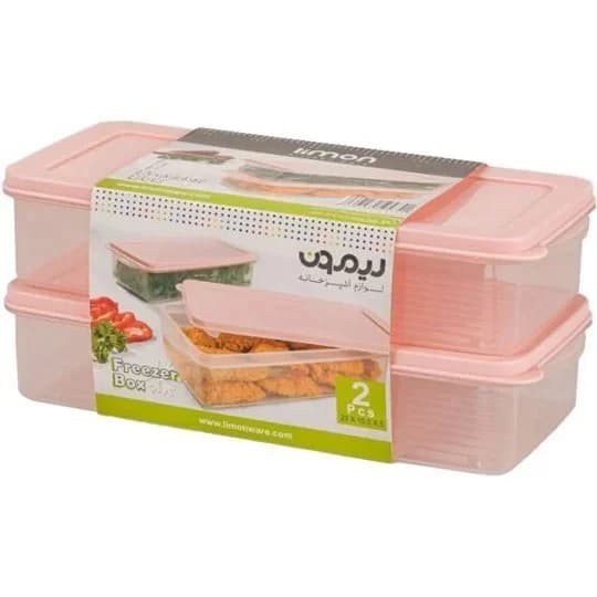 ست فریزری لیمون نسیم 2 عددی (الوان) کد 96835 — تصویر ۲