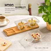 اردو خوری لیمون 3 خانه مربع پایه چوب کد 224259 — تصویر ۲