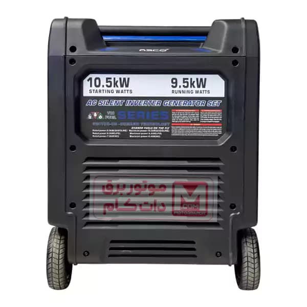 موتور برق آبکو سه فاز سایلنت سه گانه 10.5 کیلو وات مدل AB14000IE-3F — تصویر ۵