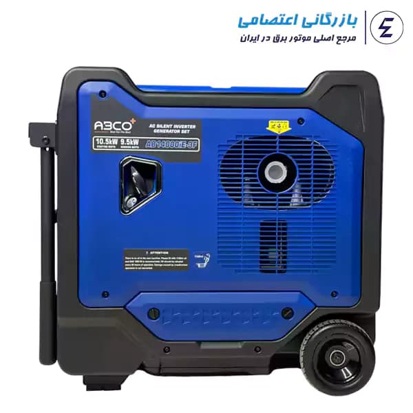 موتور برق آبکو سه فاز سایلنت سه گانه 10.5 کیلو وات مدل AB14000IE-3F — تصویر ۱۲