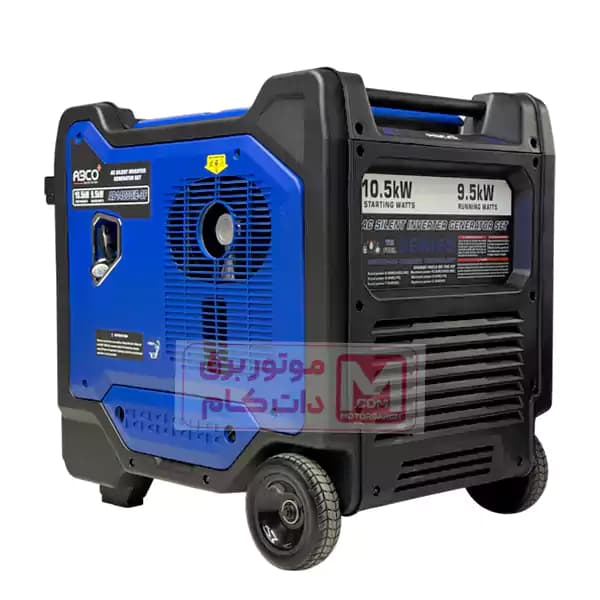 موتور برق آبکو سه فاز سایلنت سه گانه 10.5 کیلو وات مدل AB14000IE-3F — تصویر ۴