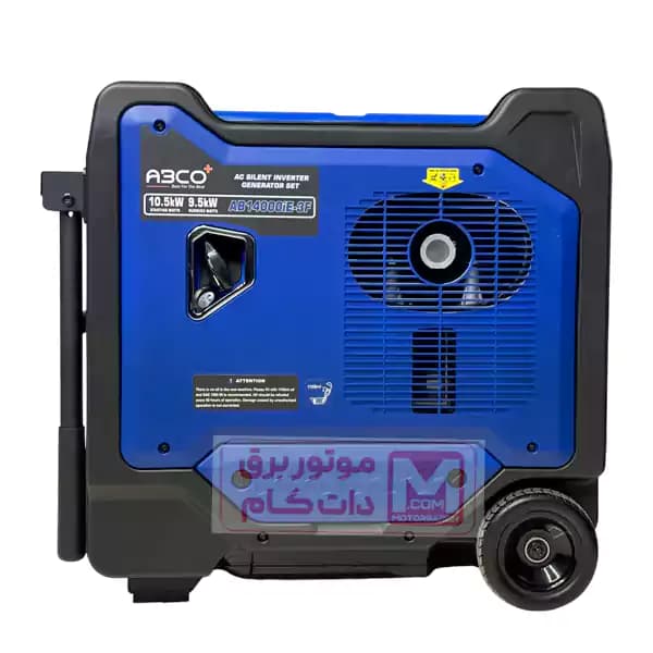 موتور برق آبکو سه فاز سایلنت سه گانه 10.5 کیلو وات مدل AB14000IE-3F — تصویر ۳