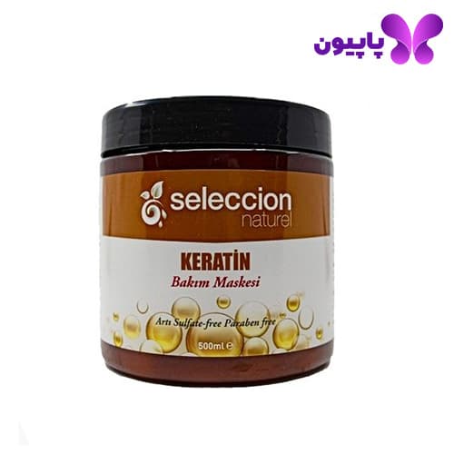 ماسک موی فاقد سولفات کراتین سلکشن