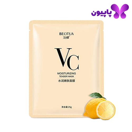 ماسک ورقه ای VC بیوتوآ