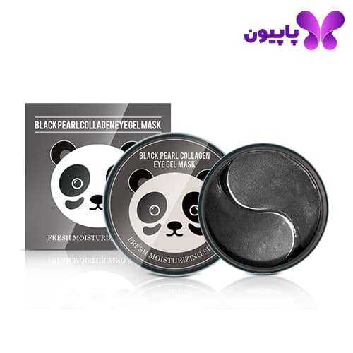 پچ زیر چشم مروارید سیاه و کلاژن پاندا سرسان لاو