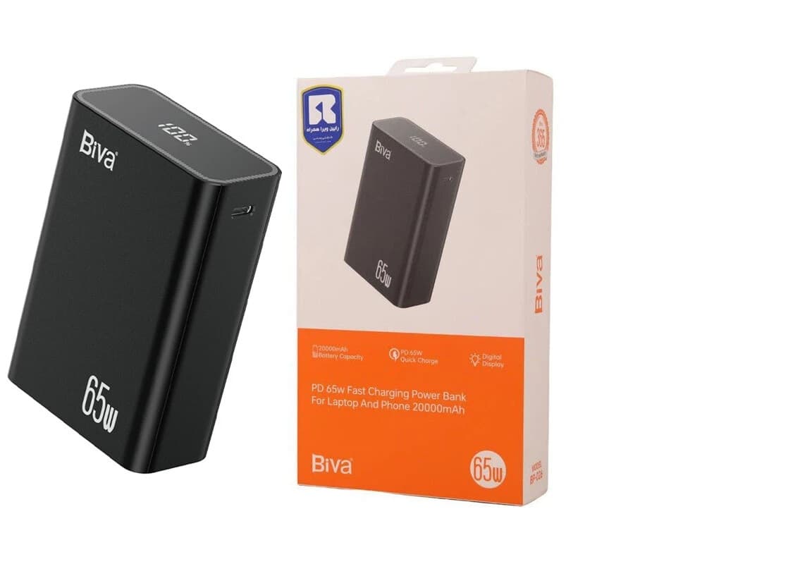 پاور بانک فست شارژ بیوا BP-026 PD 65W ظرفیت 20000 میلی آمپر ساعت