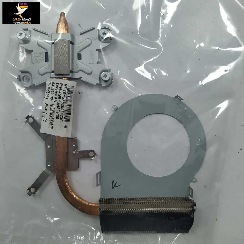 هدسینک لپ تاپ اچ پی استوک G6-1000