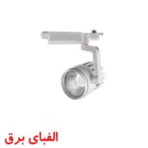 چراغ ریلی 33 وات نمانور سری 411C