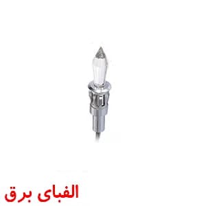 چراغ ال ای دی دکوراتیو 5 وات نمانور مدل پولیش _ کروم سری 505