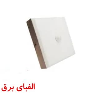 چراغ ال ای دی سقفی 42 وات نمانور روکار مدل مربع سری CANON PA15