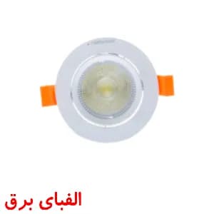 چراغ ال ای دی سیلندری 30 وات cob نمانور توکار سری SBR