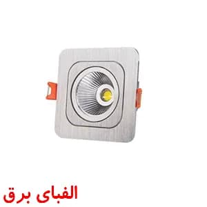 چراغ ال ای دی سیلندری 7 وات نمانور توکار مدل درایو سرخود مربع سری 1021