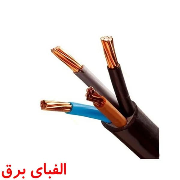 کابل مفتولی 16 * 4 البرز الکتریک نور