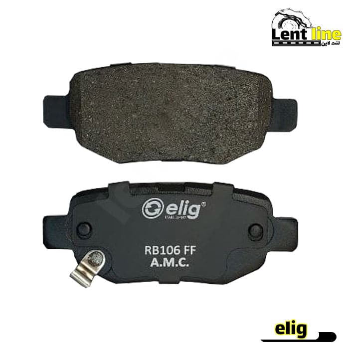 لنت ترمز عقب لیفان x60 برند Elig — تصویر ۴