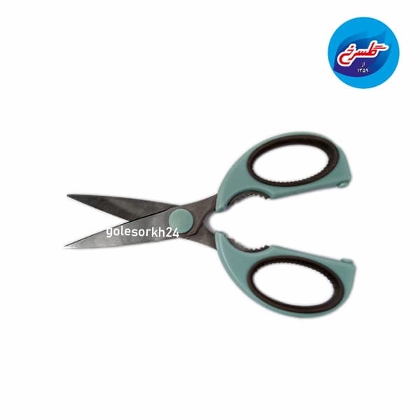 قیچی آشپزخانه هوم زازا