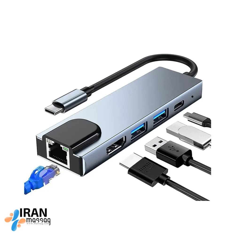 تبدیل و هاب 5 پورت Type-C مدل BYL-2007 | با شارژ سریع