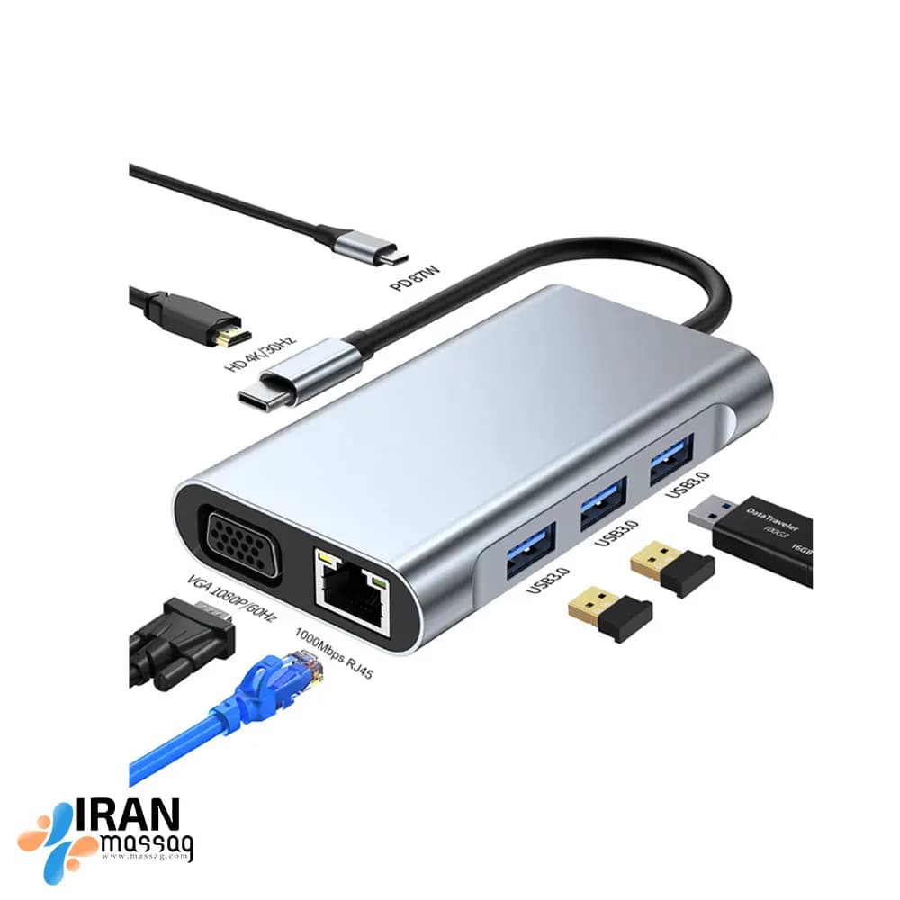 تبدیل و هاب 7 پورت USB-C/Type-C مدل BYL-2111 | شارژ فوق سریع