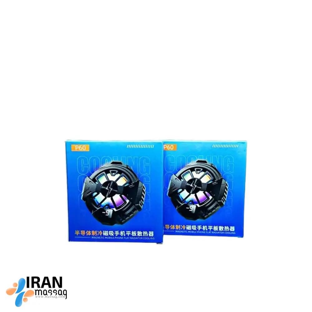 فن خنک کننده موبایل P60 | رادیاتوری مگنتی و گیره‌ای با قابلیت کاهش دمای سریع — تصویر ۳