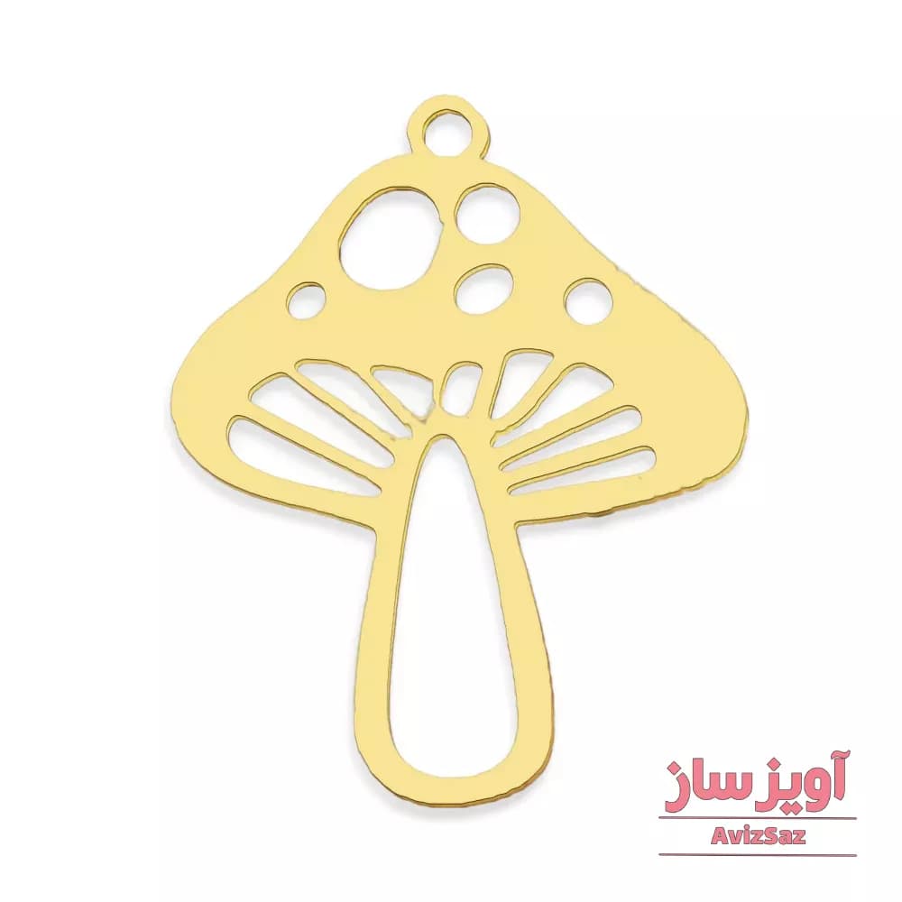 گردنبند قارچ کد 101661