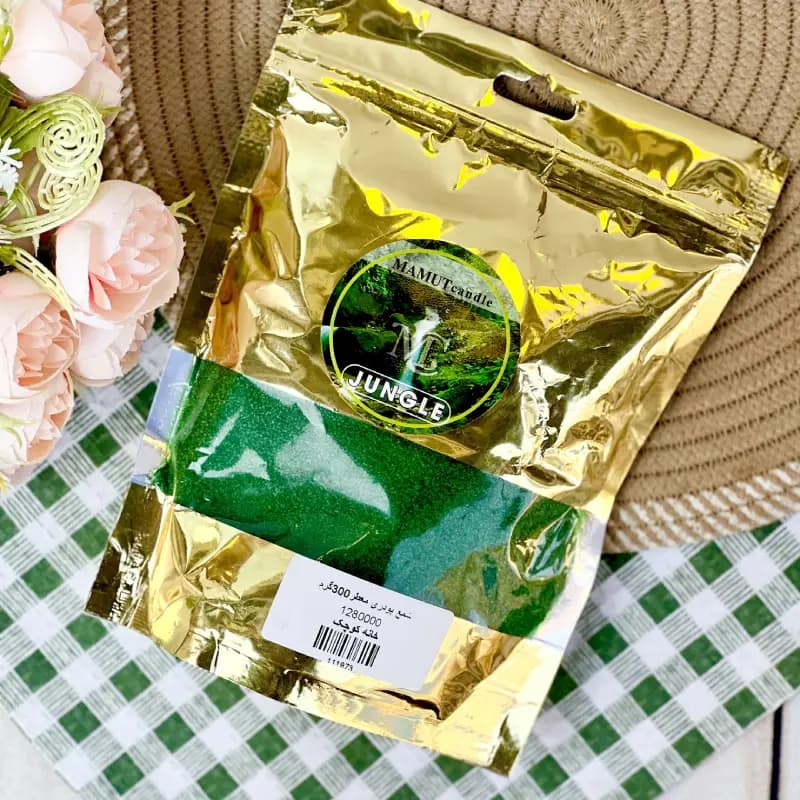 شمع پودری معطر جنگل 300 گرم — تصویر ۲